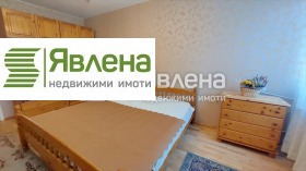    2- | Imot.bg    5