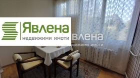    2- | Imot.bg    4