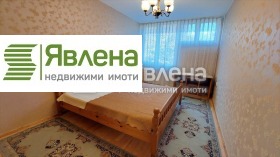    2- | Imot.bg    6