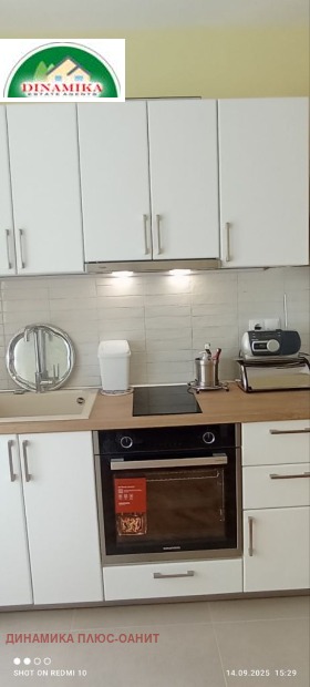 1 ložnice Dianabad, Sofia