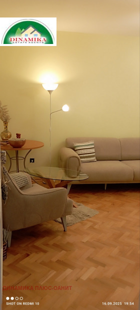    2- | Imot.bg    4