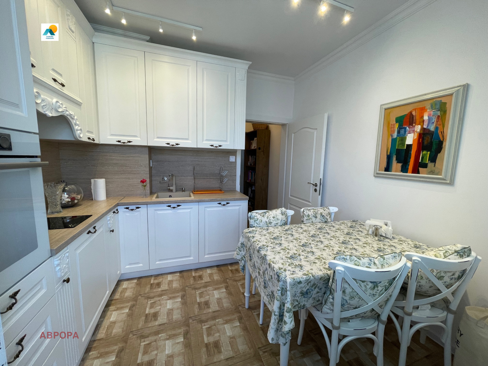 ���� ��� ���� 3-����� | Imot.bg � ����������� 10