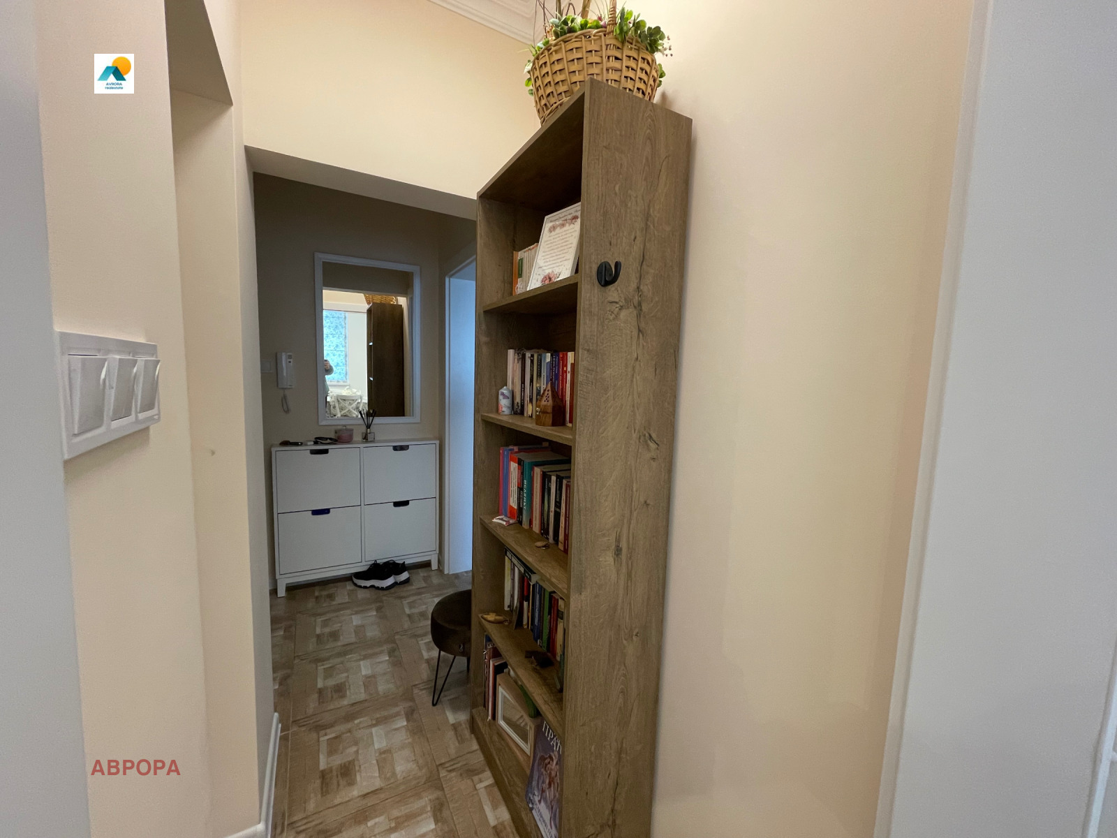 ���� ��� ���� 3-����� | Imot.bg � ����������� 14