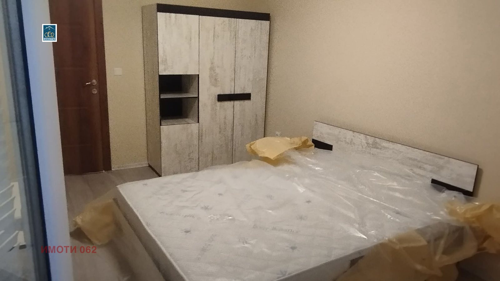 ���� ��� ���� 3-����� | Imot.bg � ����������� 3