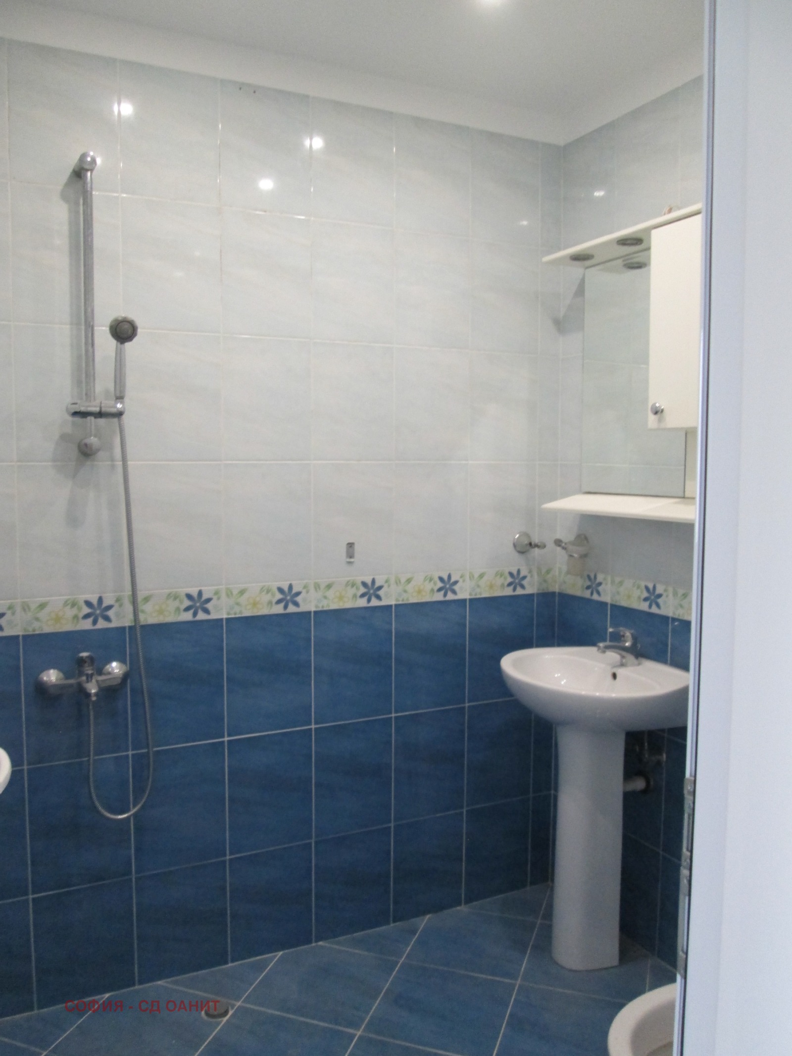 ���� ��� ���� 3-����� | Imot.bg � ����������� 12