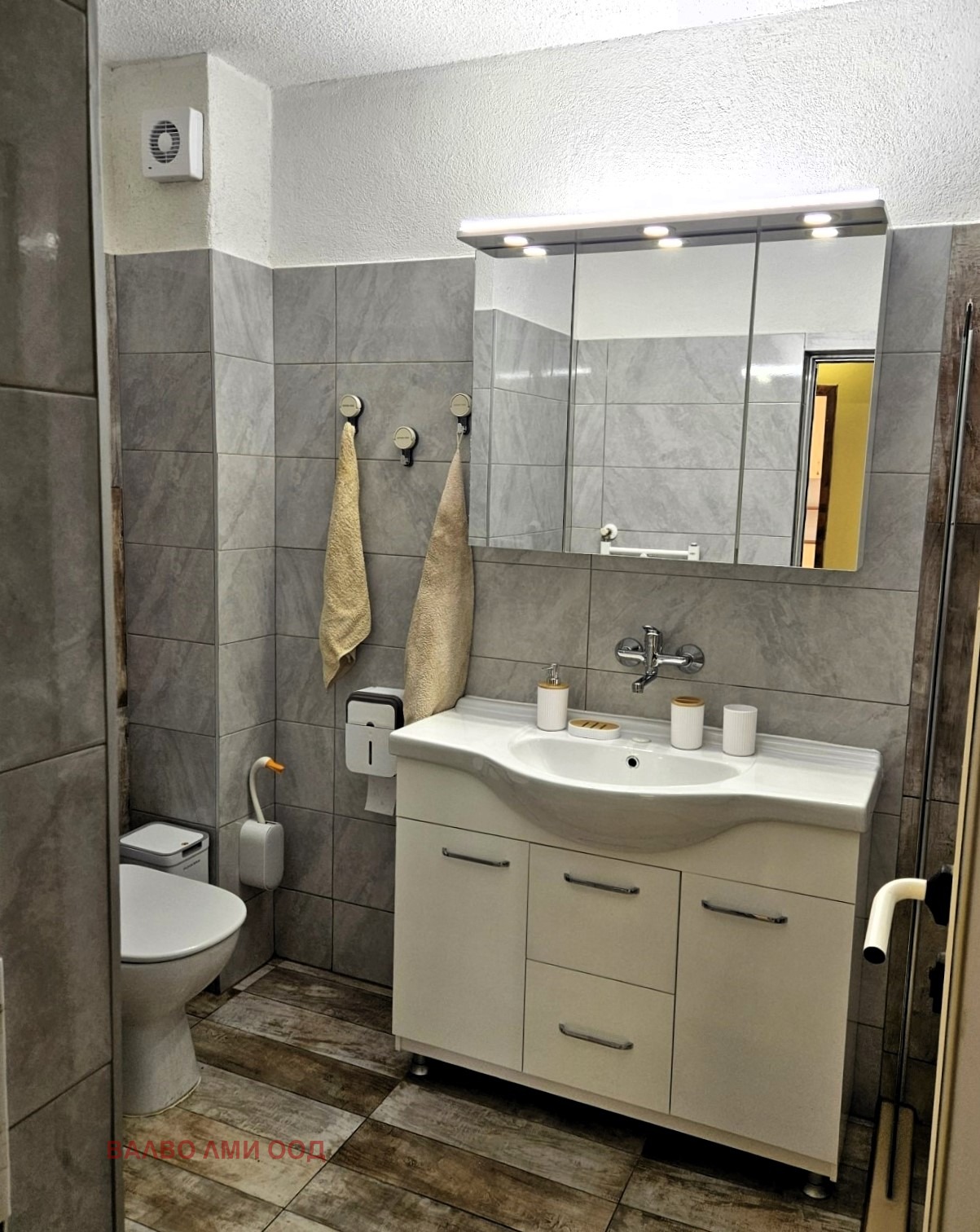 ���� ��� ���� 3-����� | Imot.bg � ����������� 10