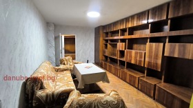���� ��� ���� 2-����� | Imot.bg � ����� ������ 2