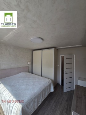    3- | Imot.bg    5