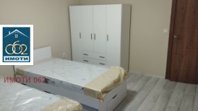 ���� ��� ���� 3-����� | Imot.bg � ����� ������ 4