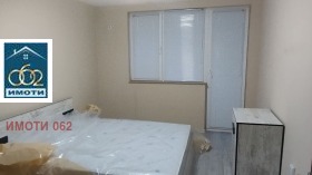 ���� ��� ���� 3-����� | Imot.bg � ����� ������ 5