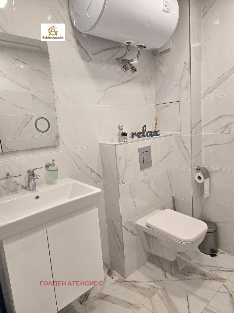 K pronájmu  2 ložnice Stara Zagora , ORB , 100 m2 | 26507863 - obraz [11]