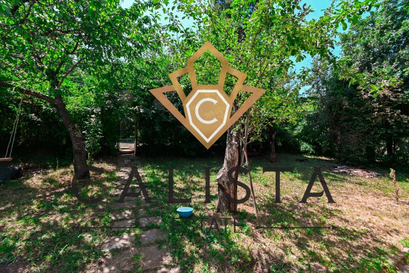 K pronájmu  Dům Sofia , Malinova dolina , 80 m2 | 55422263 - obraz [13]