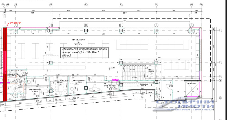 Til leje  Butik Sofia , Vrazhdebna , 1304 kvm | 76711733 - billede [12]