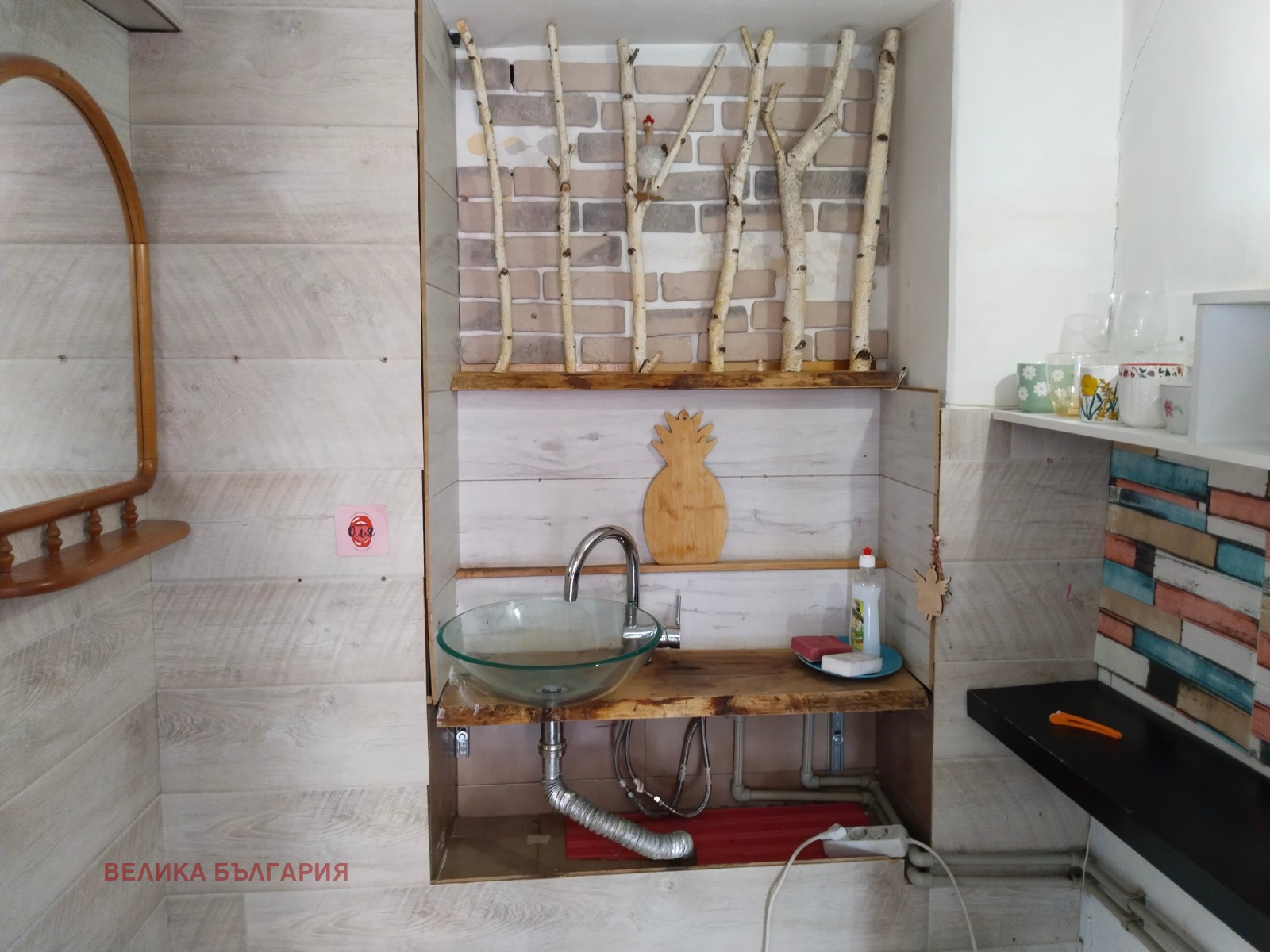 Дава под наем МАГАЗИН, гр. София, Център, снимка 6 - Магазини - 53967524