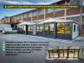 Дава под наем  Магазин град Габрово , Център , 38 кв.м | 99729952 - изображение [4]
