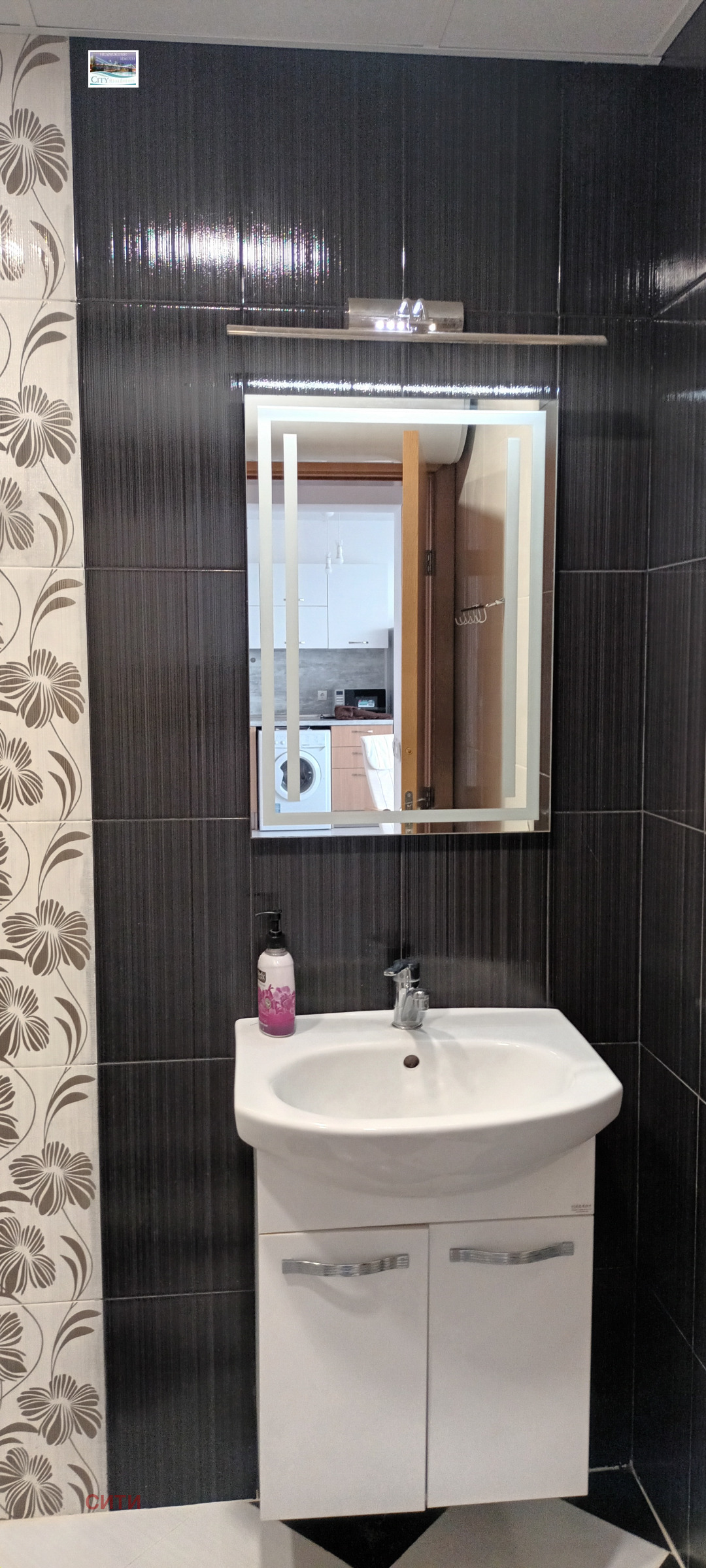 ���� ��� ���� 2-����� | Imot.bg � ����������� 8