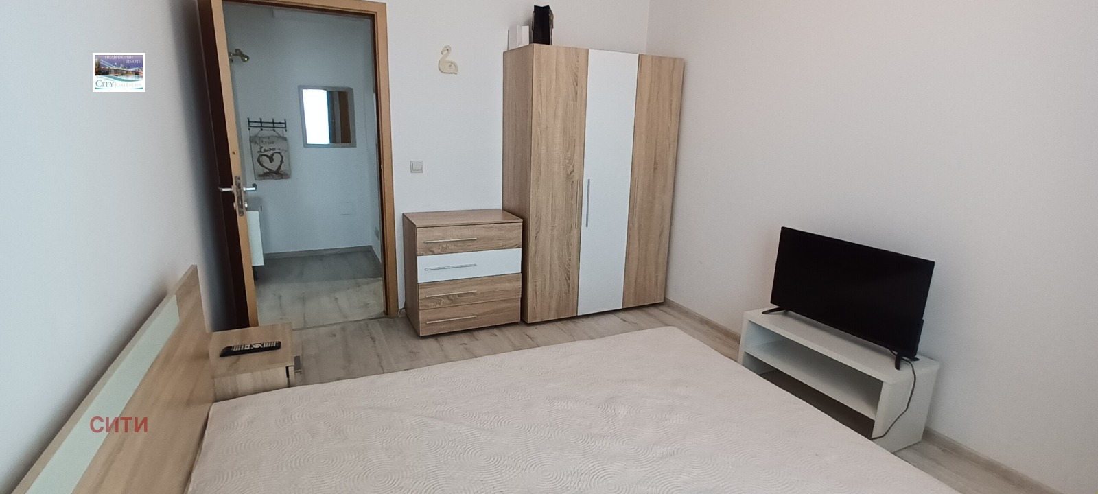 ���� ��� ���� 2-����� | Imot.bg � ����������� 11