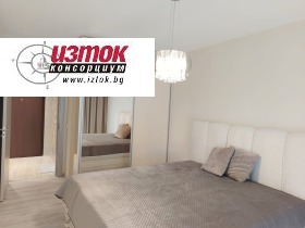 ���� ��� ���� 2-����� | Imot.bg � ����� ������ 14