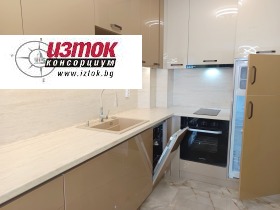 ���� ��� ���� 2-����� | Imot.bg � ����� ������ 11