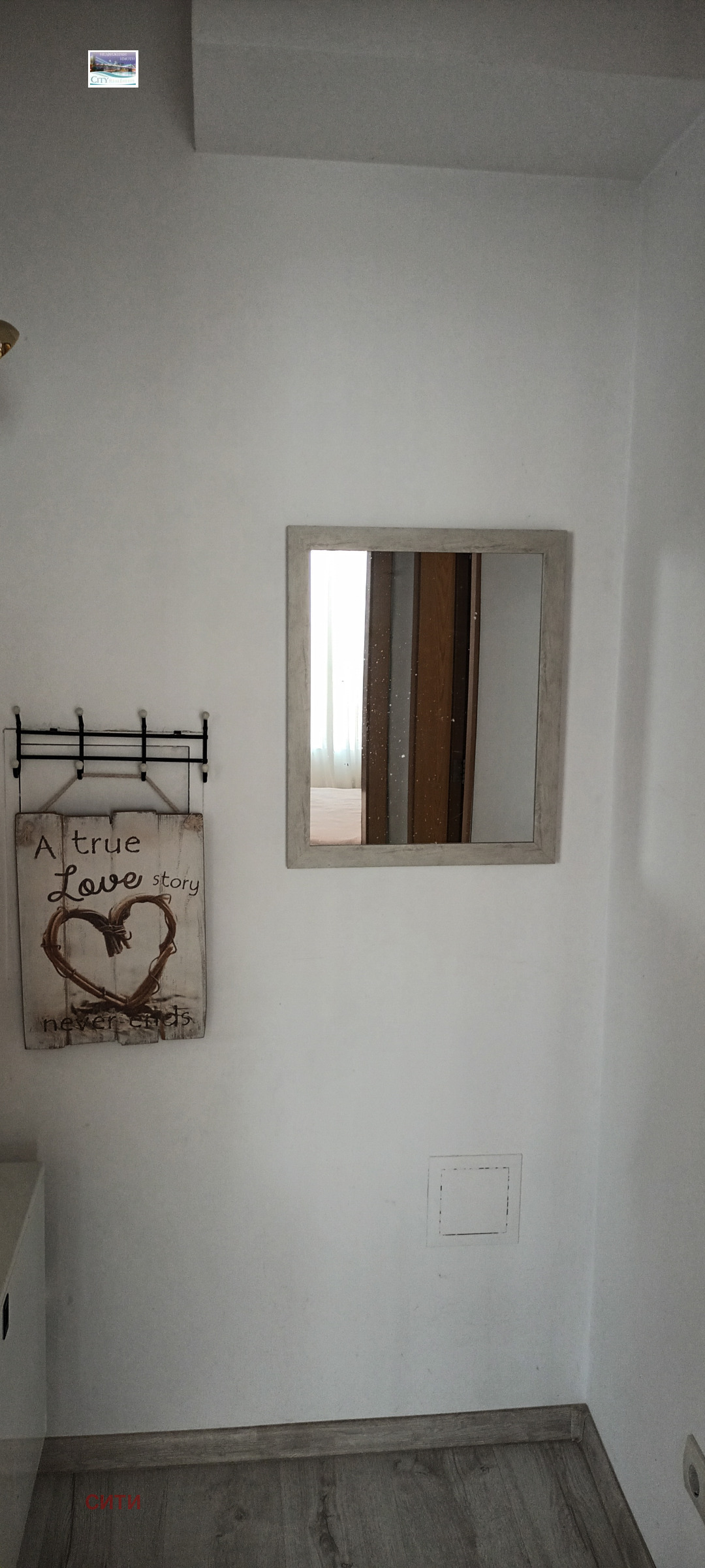 Дава под наем 2-СТАЕН, гр. Пловдив, Кършияка, снимка 9 - Апартаменти - 54109754