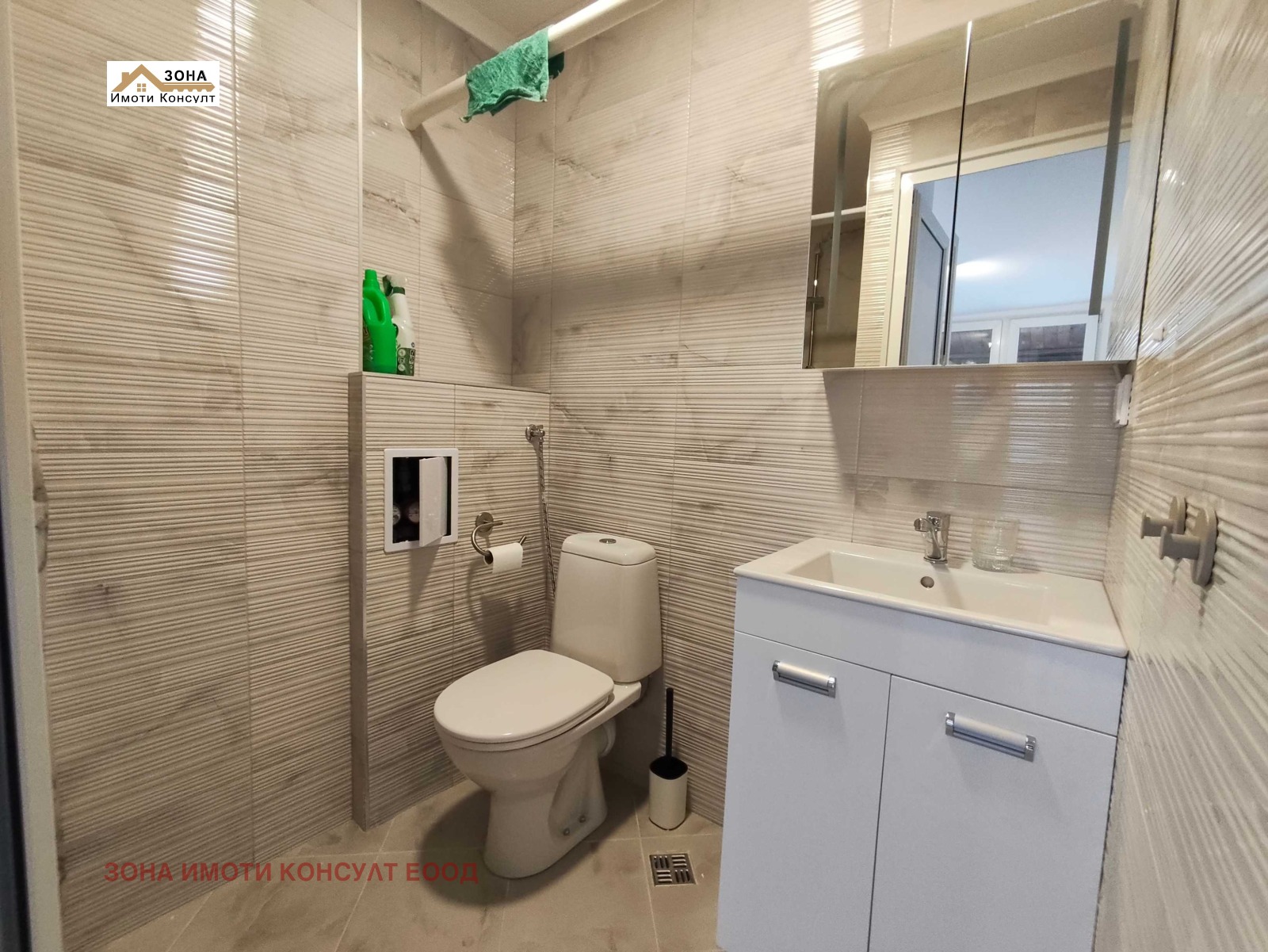 ���� ��� ���� 1-����� | Imot.bg � ����������� 10