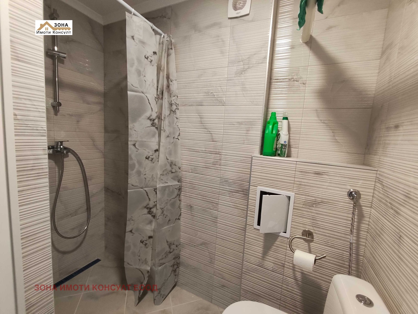 ���� ��� ���� 1-����� | Imot.bg � ����������� 11