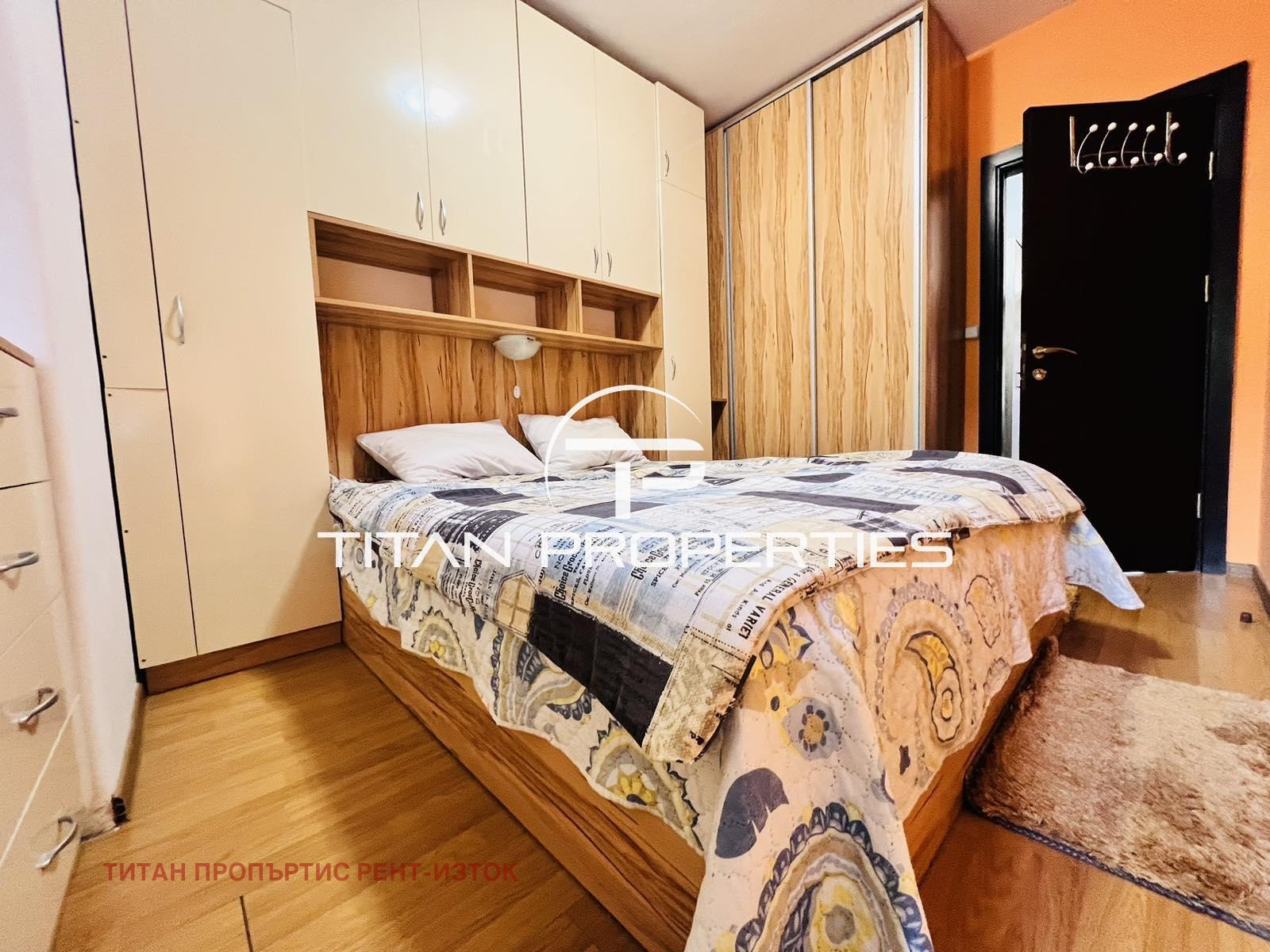 ���� ��� ���� 2-����� | Imot.bg � ����������� 7