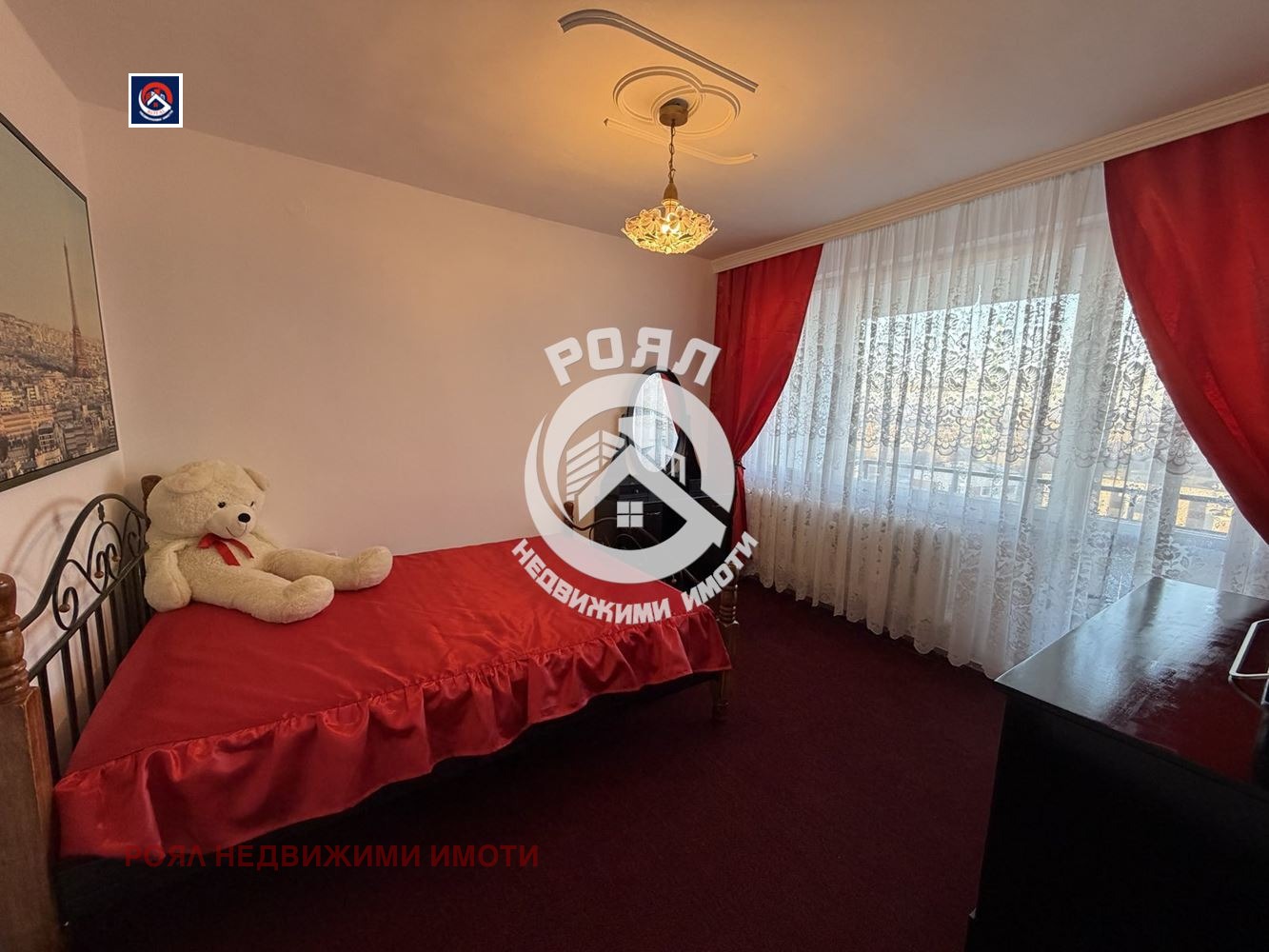 ���� ��� ���� 2-����� | Imot.bg � ����������� 4