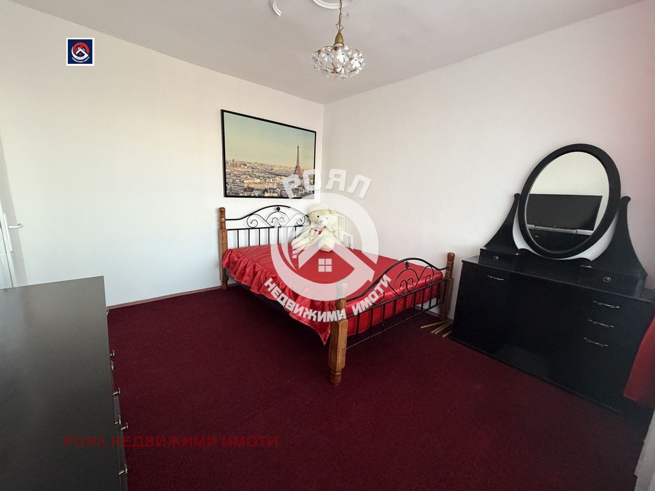 ���� ��� ���� 2-����� | Imot.bg � ����������� 5