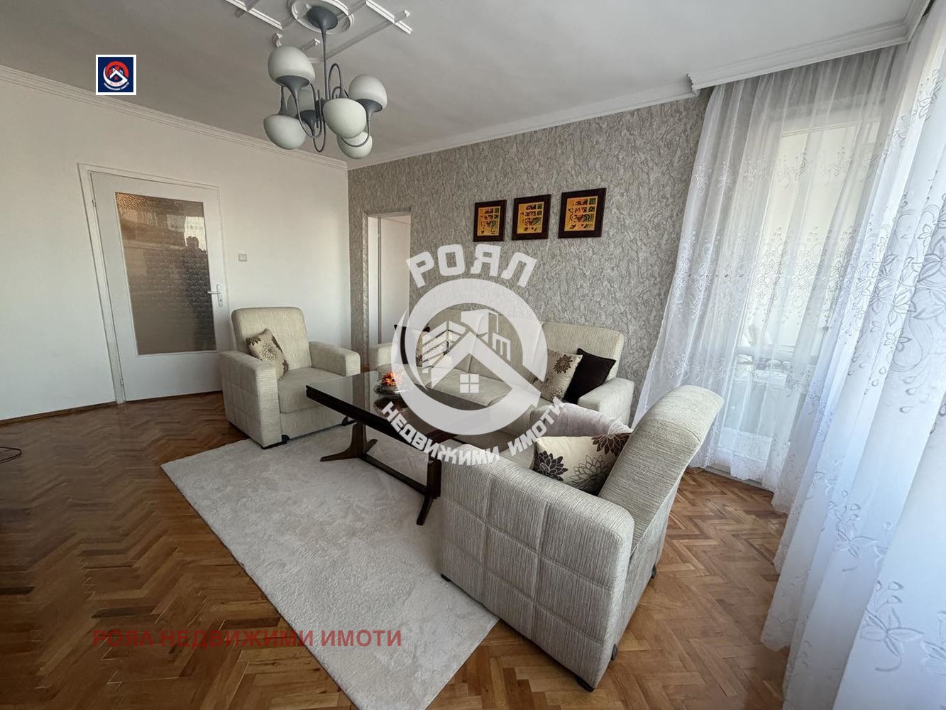 ���� ��� ���� 2-����� | Imot.bg � ����������� 2