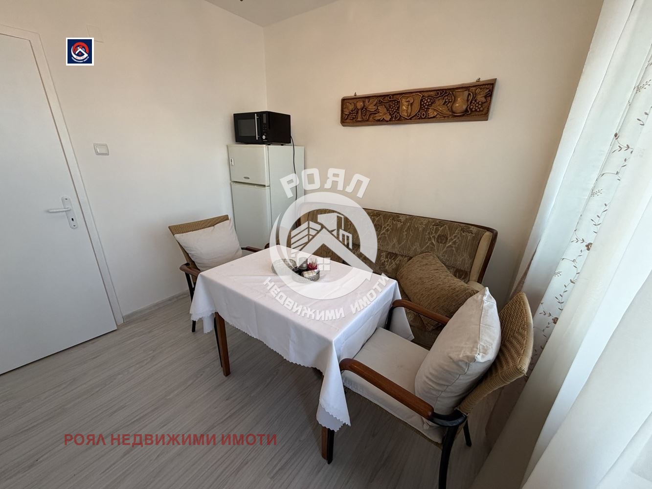 ���� ��� ���� 2-����� | Imot.bg � ����������� 7