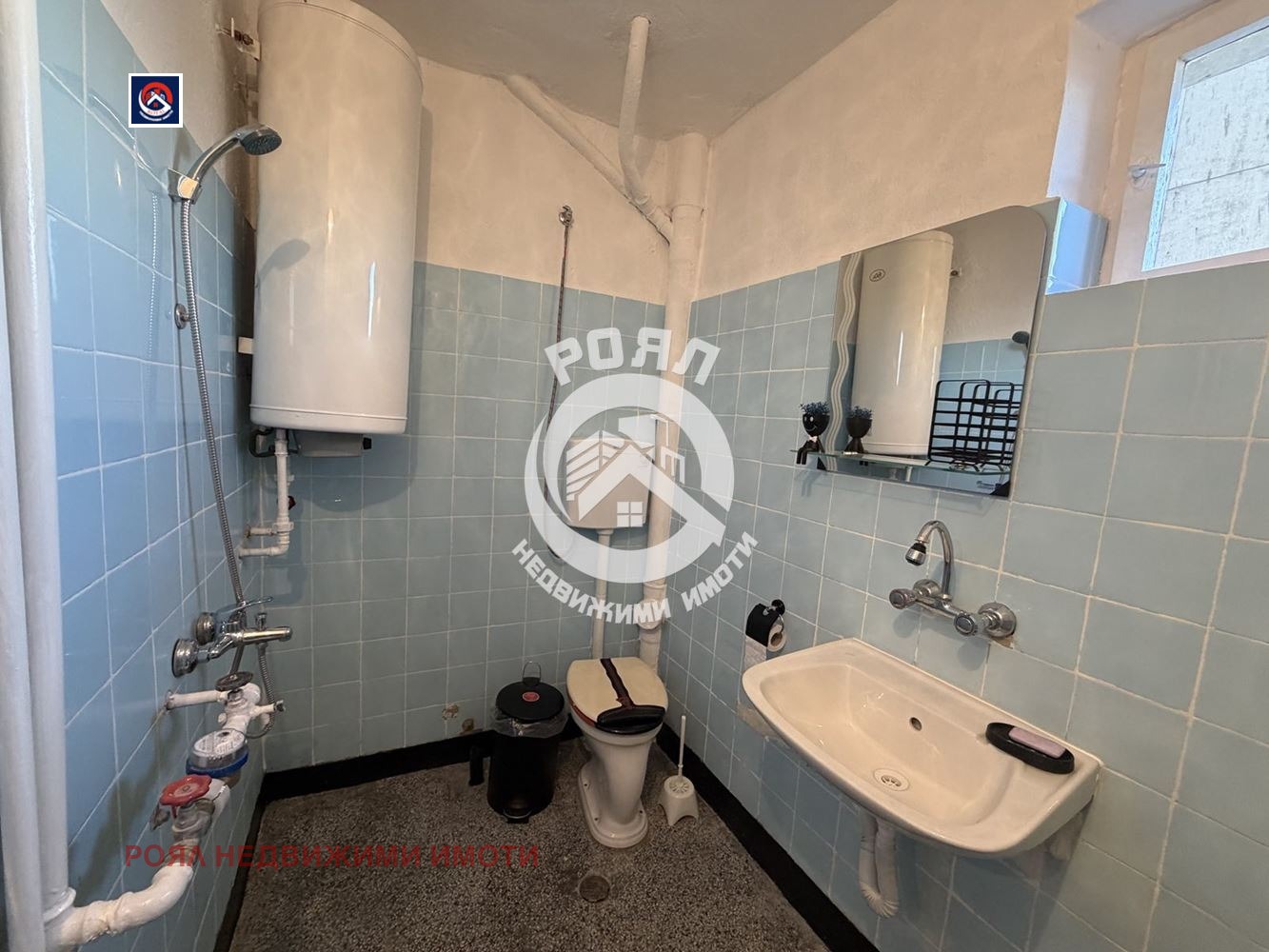 ���� ��� ���� 2-����� | Imot.bg � ����������� 8