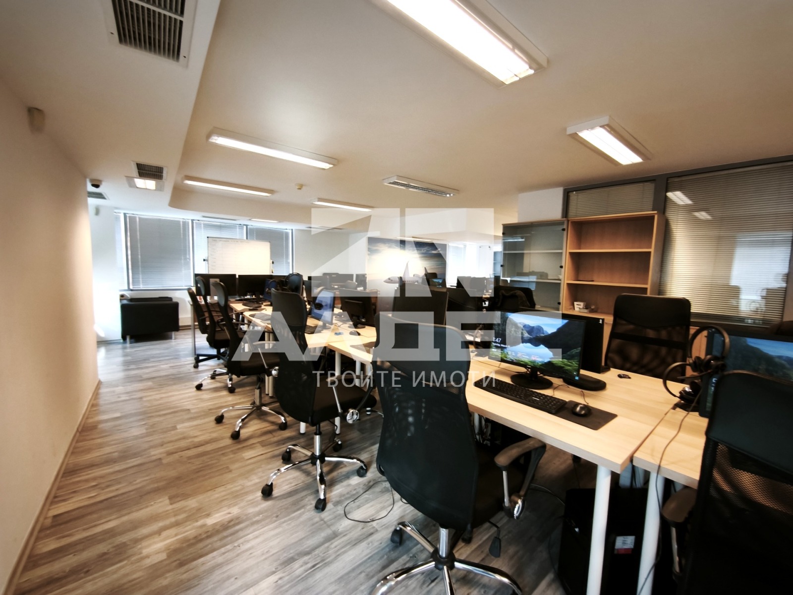 ���� ��� ���� ���� | Imot.bg � ����������� 9