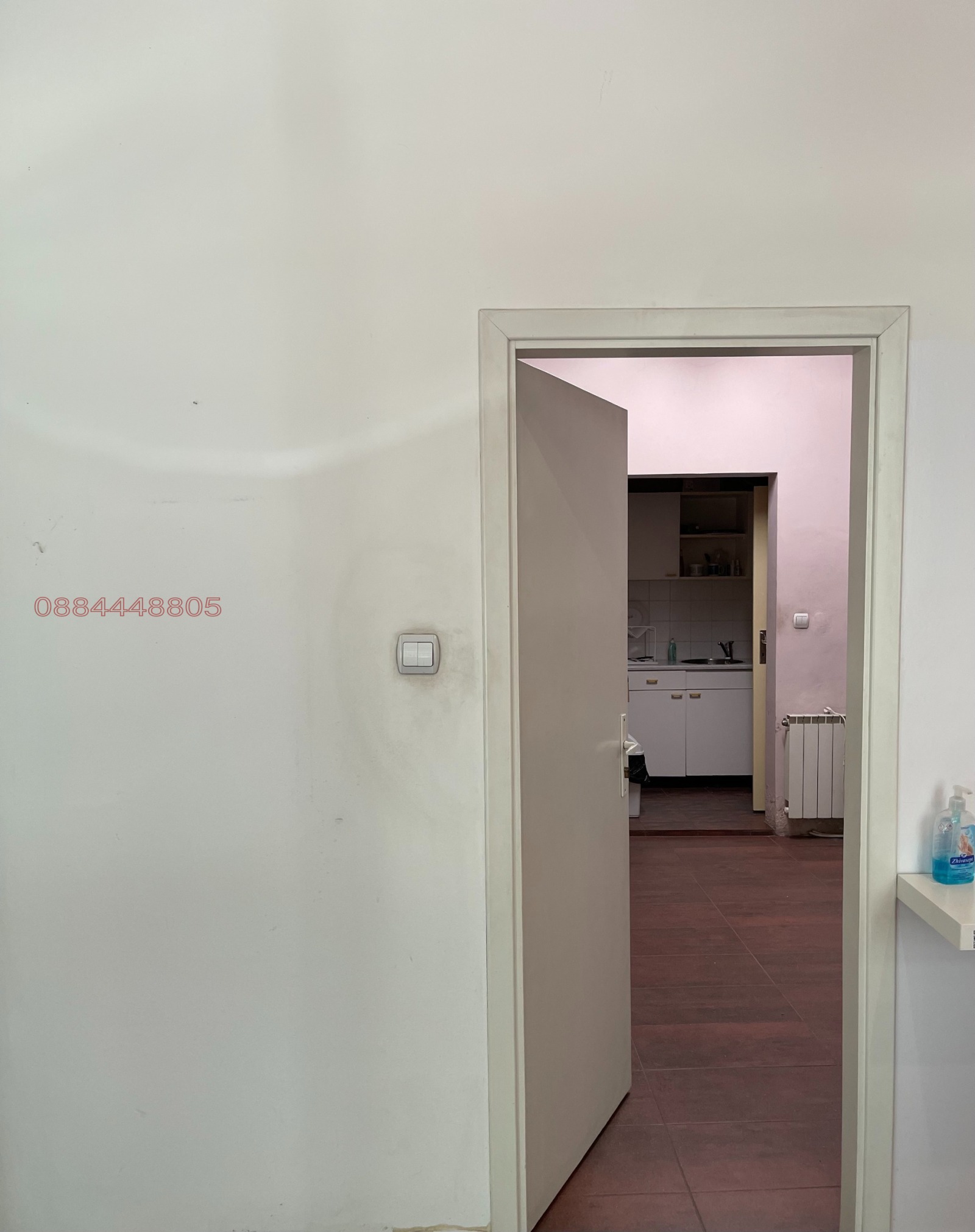 ���� ��� ���� ������� | Imot.bg � ����������� 2