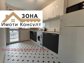 ���� ��� ���� 1-����� | Imot.bg � ����� ������ 7