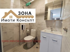 ���� ��� ���� 1-����� | Imot.bg � ����� ������ 10