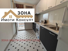 ���� ��� ���� 1-����� | Imot.bg � ����� ������ 8