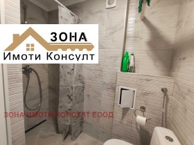 ���� ��� ���� 1-����� | Imot.bg � ����� ������ 11