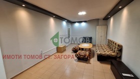    3- | Imot.bg    2