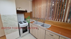    3- | Imot.bg    4