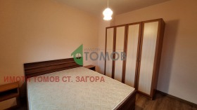    3- | Imot.bg    6