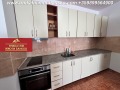 Под наем 2-СТАЕН, област Благоевград, гр. Банско • 700 лв. • 82041414 — Holmes.bg