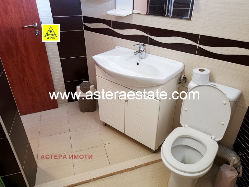 ���� ��� ���� 3-����� | Imot.bg � ����������� 12