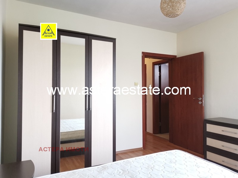 ���� ��� ���� 3-����� | Imot.bg � ����������� 14