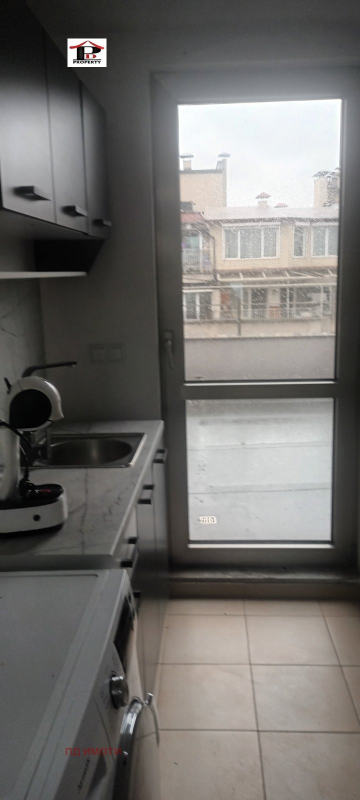 ���� ��� ���� ���� | Imot.bg � ����������� 5