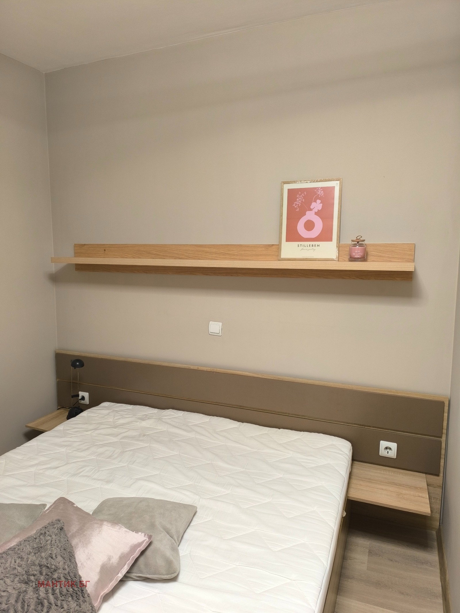 ���� ��� ���� 2-����� | Imot.bg � ����������� 11