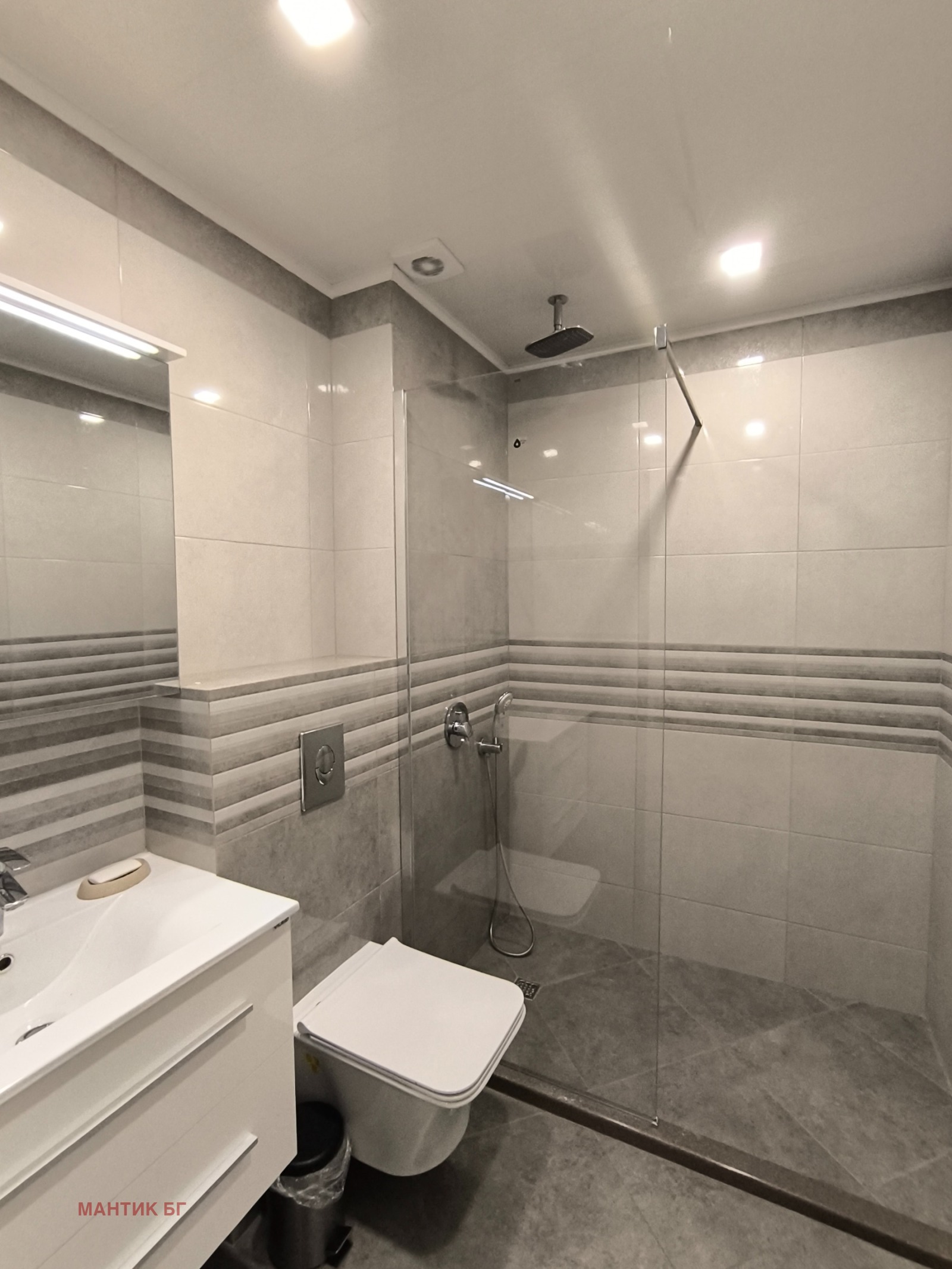 ���� ��� ���� 2-����� | Imot.bg � ����������� 8