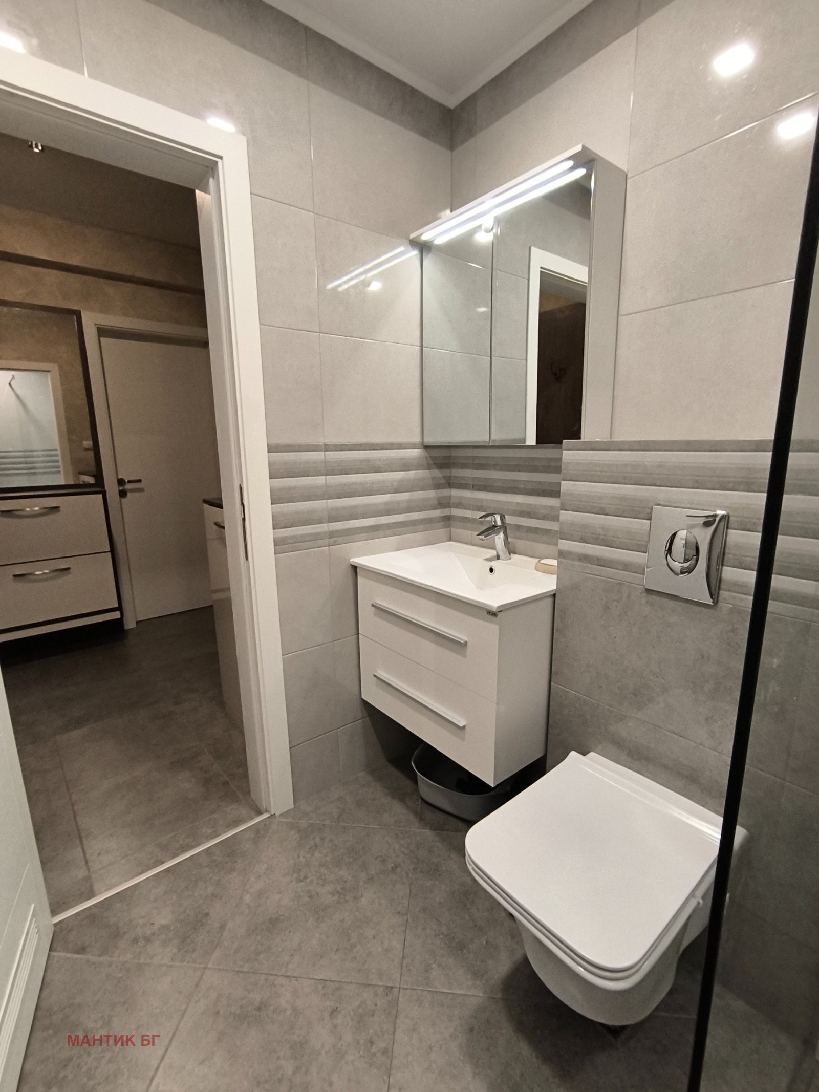 ���� ��� ���� 2-����� | Imot.bg � ����������� 6