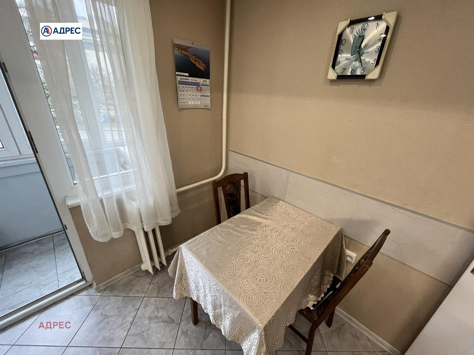 ���� ��� ���� 2-����� | Imot.bg � ����������� 6