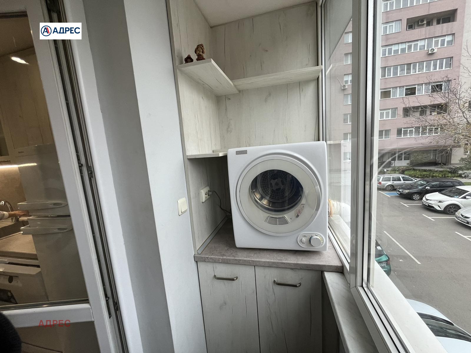 ���� ��� ���� 2-����� | Imot.bg � ����������� 10